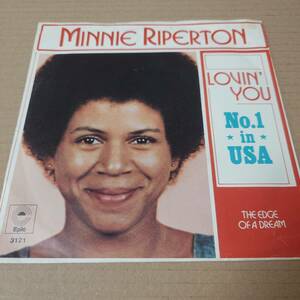 Minnie Riperton - Lovin' You / The Edge Of A Dream // Epic 7inch / Lovers / Janet Kay Loving you / AA0646
