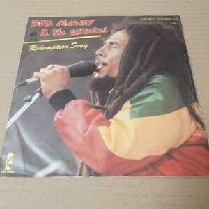 Bob Marley & The Wailers - Redemption Song / Bandバージョン収録盤！ // Island Records 7inch / Roots / AA2120