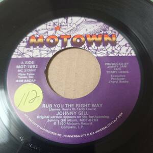 Johnny Gill - Rub You The Right Way // Motown 7inch