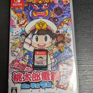 【Switch】 桃太郎電鉄 ～昭和 平成 令和も定番！～