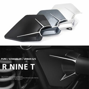 Bmw RnineT Pure スクランブラー UrbanG/S 2021-2023 エアフィルター カバー ガード プロテクター アルミ