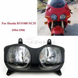 モーターサイクルヘッドライトハウジング For ホンダ RVF400 NC35 1994-1996 1995 94-95-96 RVF 400 NC 35 ヘッドライトカバーシェルクリア