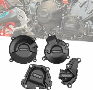 FOR ヤマハMT-09 MT09 FZ-09 FZ09 XSR900 2021 2022 2023用のオートバイエンジンカバー保護セット