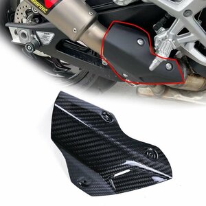 Bmw S1000R 2021-2022 カーボンファイバー エキゾーストカバー 排気カバー フェアリング