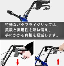 シシルバーカー 歩行器 歩行補助カート 介護 四輪歩行車 多機能椅子 折りたたみ 高さ調節可 軽量 簡単組立 ブレーキ付き 室内室外兼用 高齢_画像5