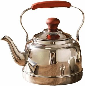 やかん調理器具 お湯 茶こし付きケトル 家庭用沸騰お茶やかんポット ポータブル ユニバーサル コンロエスプレッソ ケトル 耐久性のあるス