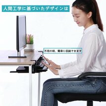 キーボードトレイ 後付け クランプ式キーボードスライダー フルキーボード マウス収納対応 机につける引き出し 机下収納可能 人間工学に基_画像1