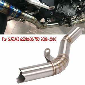 SUZUKI スズキ GSXR600/750 2008-2010 エキゾースト エスケープ リンクパイプ 触媒 削除 エリミネーター