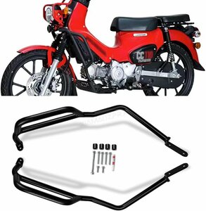 For クロスカブ 110 CC110 オートバイガードバー落下防止バーバンパーオートバイエンジン下部ガードプレート CC110 アクセサリーに適してい