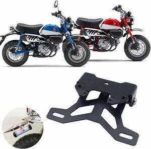 For オートバイのナンバープレートホルダーライセンスブラケット尾 Tidy フェンダーエリミネーターモンキー 125 Monkey125 2018 2019 2020