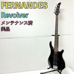 美品 FERNANDES フェルナンデス Revolver 黒 FRB-45