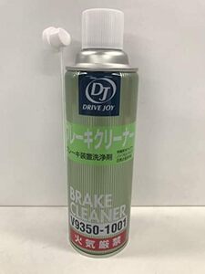 タクティーTACTI ドライブジョイ ブレーキクリーナーBRAKE CLEANER 2石 遅乾タイプ 480ml V9350-10