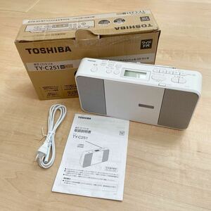 CD radio player Toshiba TOSHIBA radio CD sleep timer TY- C251 white white consumer electronics 