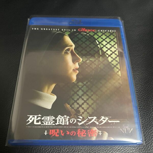 映画 死霊館のシスター 呪いの秘密 Blu-ray + DVD