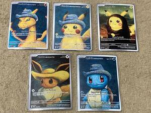 [1 иен старт ] бесплатная доставка Pokemon карта go ho Пикачу monapi kai -bi Lizard n вентилятор искусство прозрачный k выставка 5 шт. комплект 