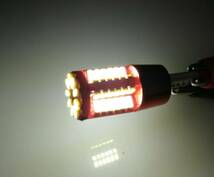 ★1円スタート★送料140円★大好評★お買い得 爆光 T10 T16 LED 57SMD バルブ 6球セット バックランプ ポジション ナンバー灯_画像4