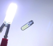 ★即決380円★送料無料★シリコン T10 LED バルブ 2球セット 24SMD 240lm ポジション スモール ナンバー灯 6000K_画像2