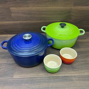 US240429 Ｂ-263 LE CREUSET ルクルーゼ ココットロンド 両手鍋 22cm蓋付 小鉢 4点セット ブルー グリーン オレンジ 現状品