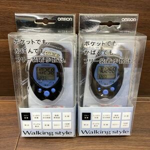 Ｂ-3オムロン OMRON ヘルスカウンタ　歩数計 万歩計 Walking Style HJ-113-Kブラック　黒 2個セット 現状品