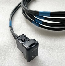 トヨタ 純正品 USB HDMI 入力端子 純正品番 086B0-00030トヨタ 純正 ナビ ケーブルセット ホルダータイプ_画像2