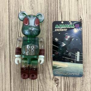 BE＠RBRICK｜ベアブリック SERIES 8 アニマル　ココバッド COCOBAT