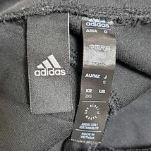 adidas スポーツ ウェア ランニングスウェット パンツ ズボン アディダス メンズ S ブラック ウエストゴム _画像9