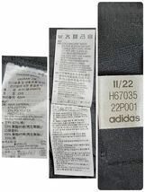 adidas スポーツ ウェア ランニングスウェット パンツ ズボン アディダス メンズ S ブラック ウエストゴム _画像10