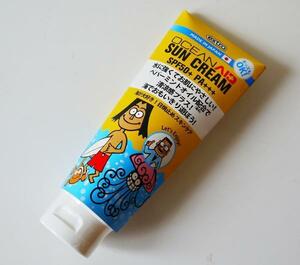 OCEAN AID SUN CREAM spf50 日焼け止め くらげ