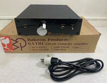 Bakoon Products SCA-7511 MK3 パワーアンプ SATRI サトリ バクーンプロダクツ_画像1