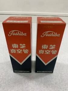 ④ 東芝 真空管 TOSHIBA 5AR4 2本セット 現状品