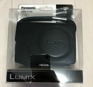 パナソニックLUMIX DMC-TZ60対応のソフトケースPanasonic