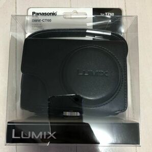 パナソニックLUMIX DMC-TZ60対応のソフトケースPanasonicDMW-CT60新品の画像1