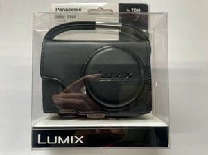Panasonic LUMIX DMC-TZ60対応のソフトケース。＊新品＊