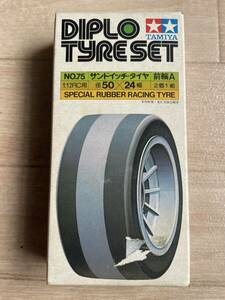  Tamiya electric RC sandwich tire front wheel A that time thing for competition special unused goods . with defect 