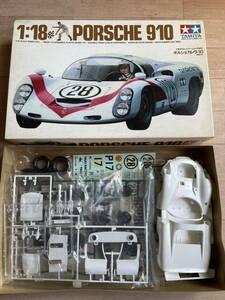 タミヤ　1/18 ポルシェカレラ10 PORSCHE 910 チャレンジャーシリーズNO.1