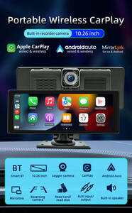 1円～ 10.26インチ ドライブレコーダー CarPlay Android Auto ポータブルカーナビ オンダッシュ 新品 バックカメラ付