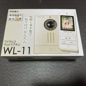 アイホン WL-11 ワイヤレステレビドアホン 