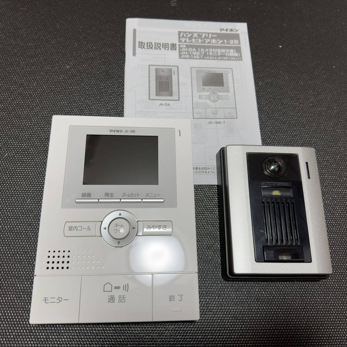 2024年最新】Yahoo!オークション -roco ワイドの中古品・新品・未使用品一覧