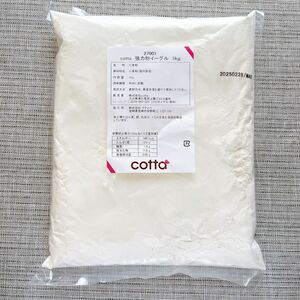 イーグル　強力粉　1kg cotta コッタ