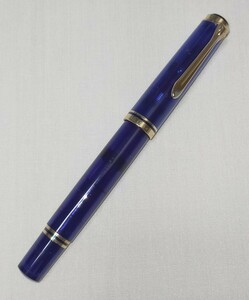 Pelikan（筆記具）