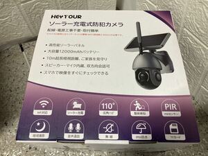 AZ-904.HEYTOUR ソーラー防犯カメラ 屋外ソーラー ワイヤレス無線 360°PTZ 全方位保護 自動追跡 電源/工事不要 省エネ 見守り