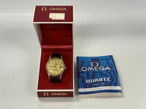 【4R57】1円スタート OMEGA Constellation CHRONOMETER OFFICIALLY CERTIFIED オメガ コンステレーション 稼働品 自動巻き メンズ 腕時計 