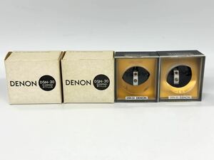 【5M9】1円スタート DENON DSN-20 デノン レコード針 2点 for DL-107 交換針 