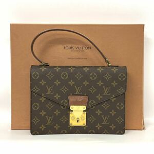 【5R5】1円スタート LOUIS VUITTON / SR0945 ルイヴィトン モノグラム モンソー ハンドバッグ 箱付き 