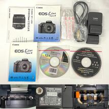 【5T8】1円スタートCanon EOS KISS Digital X DS126151 キャノン キヤノン イオ スキッス デジタルカメラ レンズ 18-55mm 55-200mm _画像10