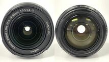 【5T8】1円スタートCanon EOS KISS Digital X DS126151 キャノン キヤノン イオ スキッス デジタルカメラ レンズ 18-55mm 55-200mm _画像2