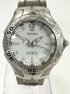 【4N14】1円スタート SEIKO KINETIC AUTO RELAY / 5J22-0A50 セイコー キネティック オートリレー 自動巻き発電 メンズ 腕時計