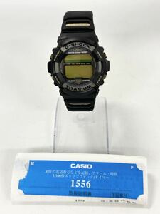 【4N17】1円スタート CASIO G-SHOCK TITANIUM / MRG-1 カシオ ジーショック チタニウム クオーツ QZ メンズ 腕時計 
