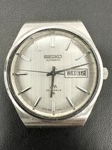 【5M10】1円スタート SEIKO AUTOMATIC LM 23JEWELS / 5606-8090 セイコー ロードマチック 自動巻き デイデイト メンズ 腕時計_画像1