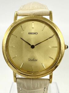 【5R44】1円スタート SEIKO Dolce / 8N40-6080 セイコー ドルチェ 18KT 刻印有り 18金 750 クオーツ ボーイズ 腕時計 